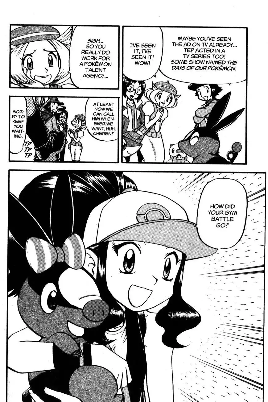 Pokemon Adventures Chapter 470 24